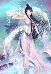 林炎柳幕妍